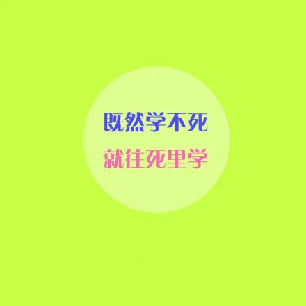 3���廪��9��������73����������������ʦ����Я�ֱ�սУ��