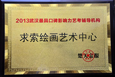 ��߿ڱ��տ��������������人�������滭��
