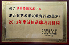 �տ�������ҵ������ѵƷ�ơ����人�������滭��