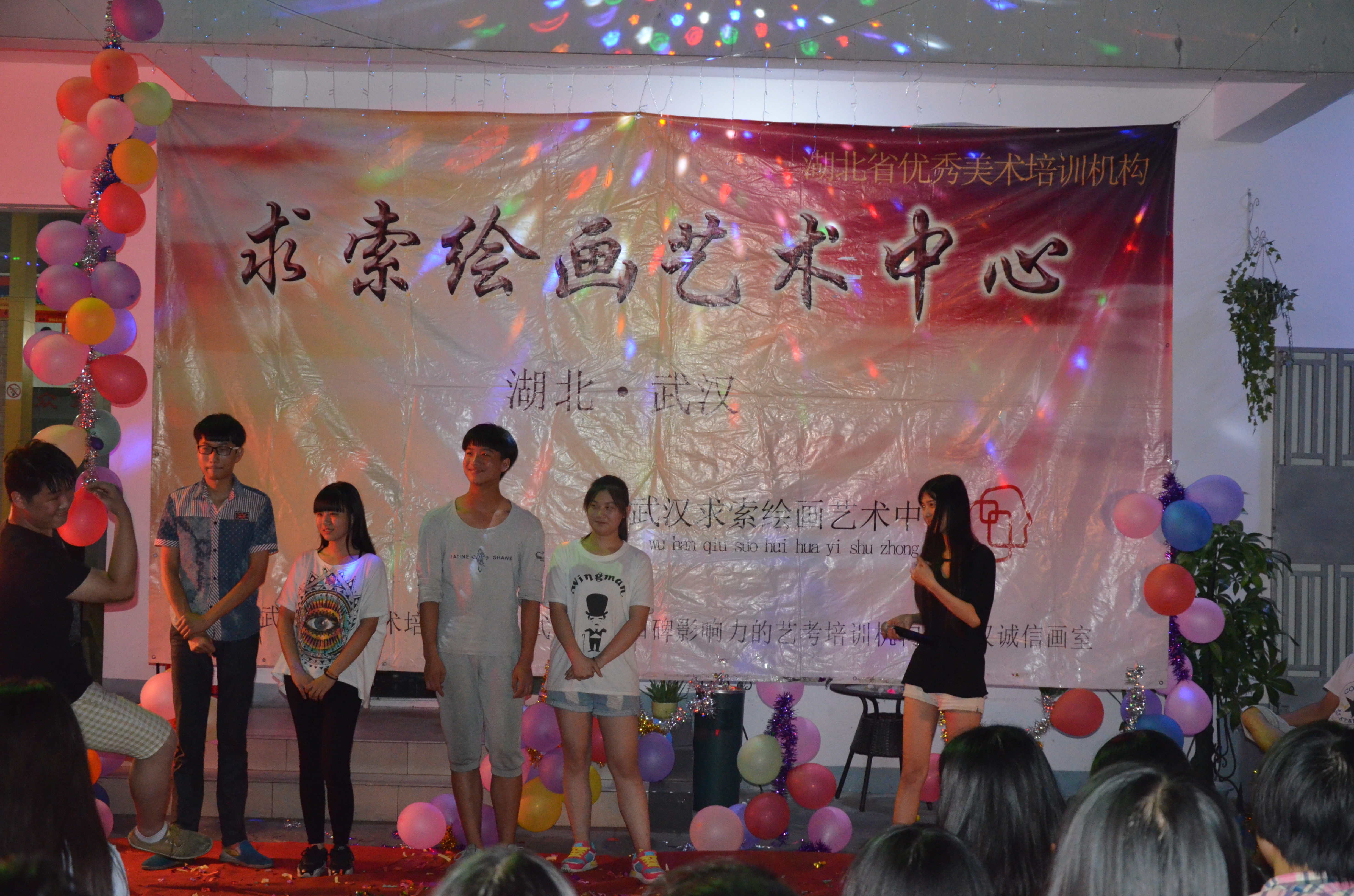 2015�����У��ӭ������~�人��������