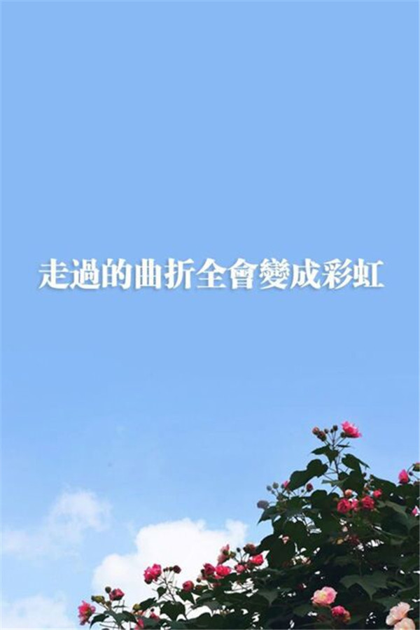 ���ǵ��ܿ�