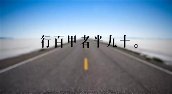 ������ͷ ս�޲�ʤ�����¼����μ�������2017����������