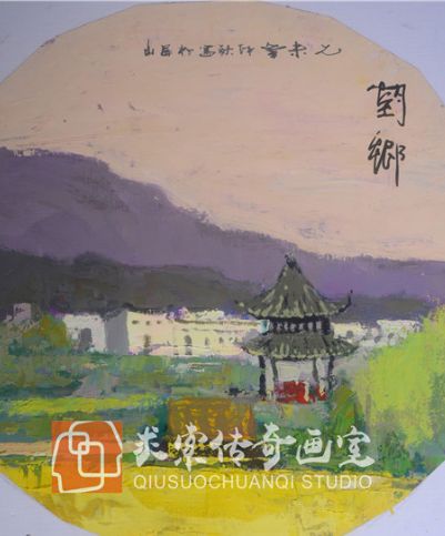 10.2����д��ɫ�ʷ羰