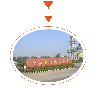 �ҳ��ؿ� | У��ͨ��-���ϲƾ�������ѧ