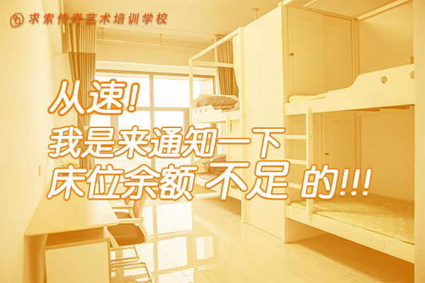 ���٣�������֪ͨһ�´�λ�����ģ�����