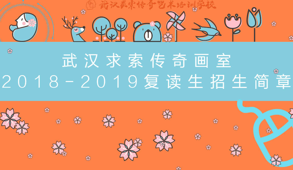 ���±��򵹣����²�����վ������|ȥ������û���Ӻã�ƾ�Ļ�һ������ѧ�ѣ���ѧԱ����Ż�5����