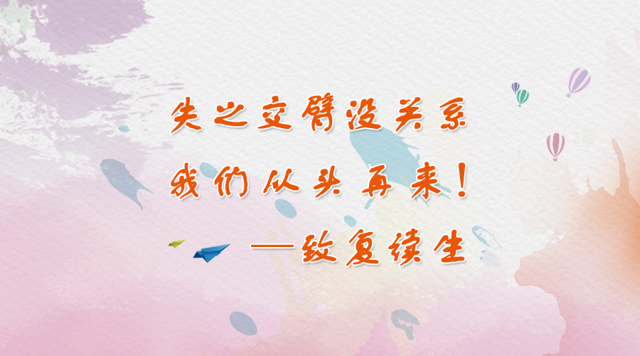 �¸�������ʧ֮����û��ϵ ���Ǵ�ͷ������