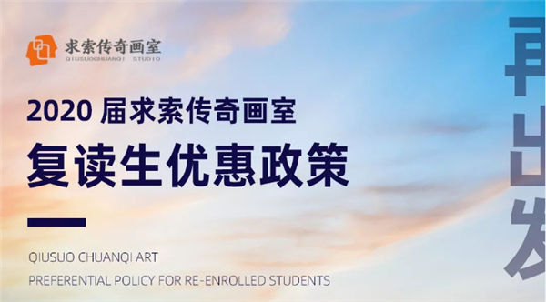 2020���������滭�Ҹ������������� | ѧ��ȫ��Ϊ������