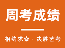�������滭�� 8.11�ܿ��ɼ�
