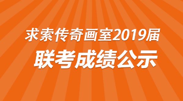 �人�������滭��2019�����������ɼ���ʾ