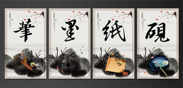 ѧ�鷨���þ�ҵ�����ǲ�����OUT��