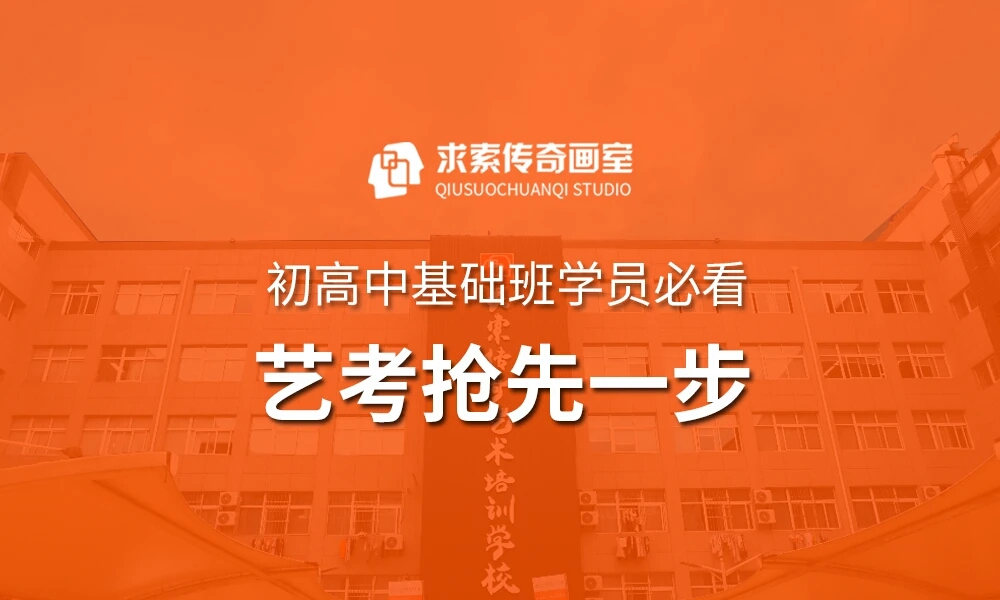 ���Ӯ�������� | �����л�����ѧԱ�ٲ�����רҵ������