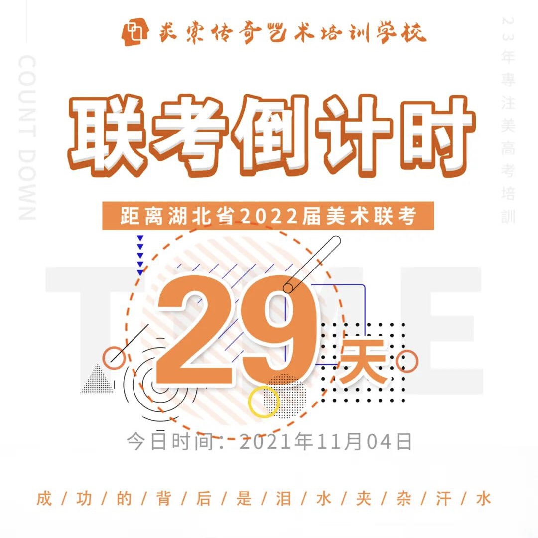 2022����ͳ������29�졪����θ�Ч����ʱ�䣬��get������