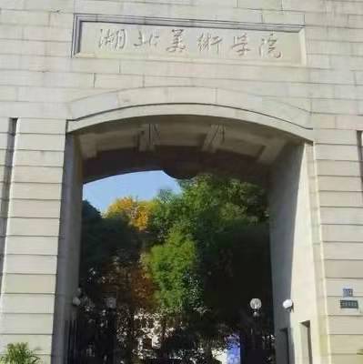 2022У����Ѷ | �ӱ�����ѧԺ������רҵУ���������Թ���
