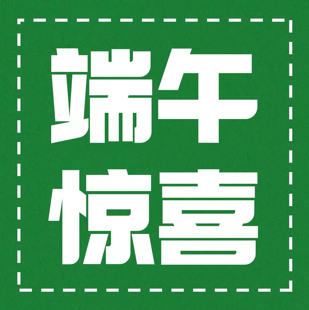 ���翪���� |���ա�����磬������һ���ա���ʱ��~