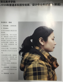 ���迼��