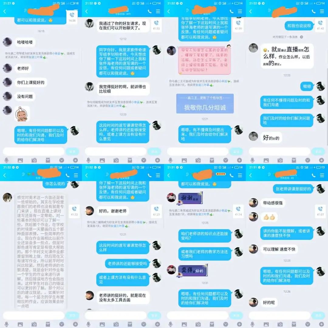 ѧ������