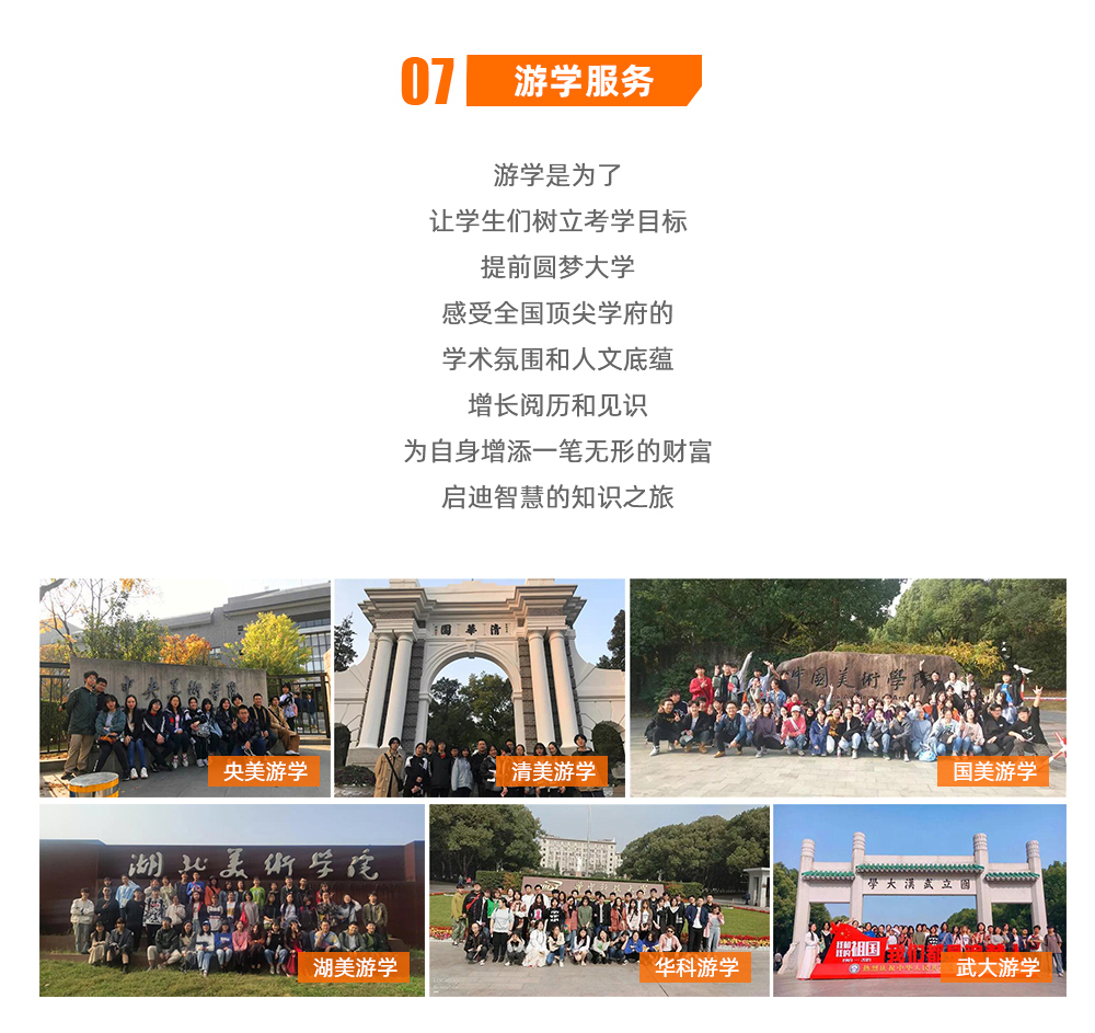 �������滭�ҹ��������