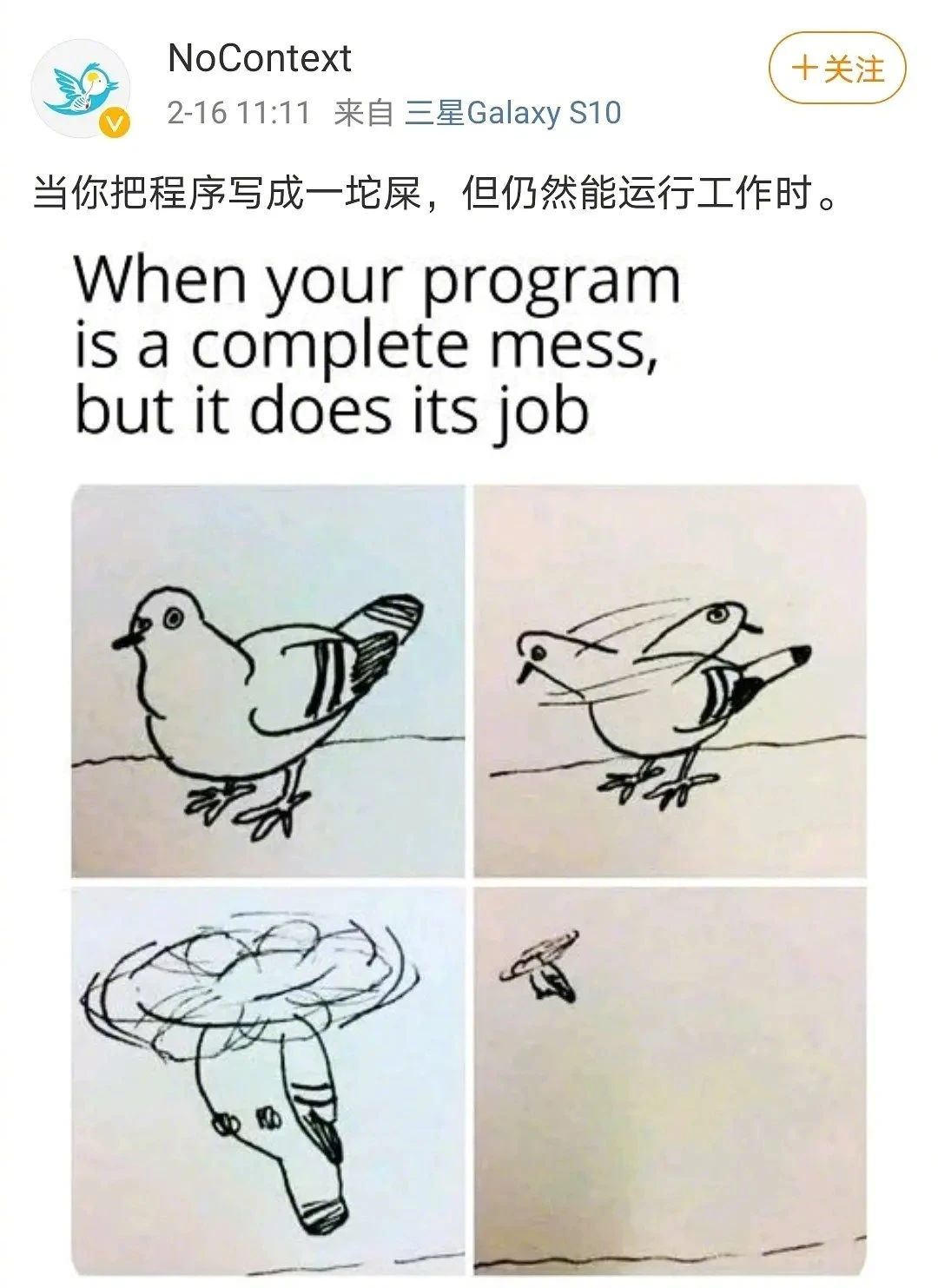 ����Ա��