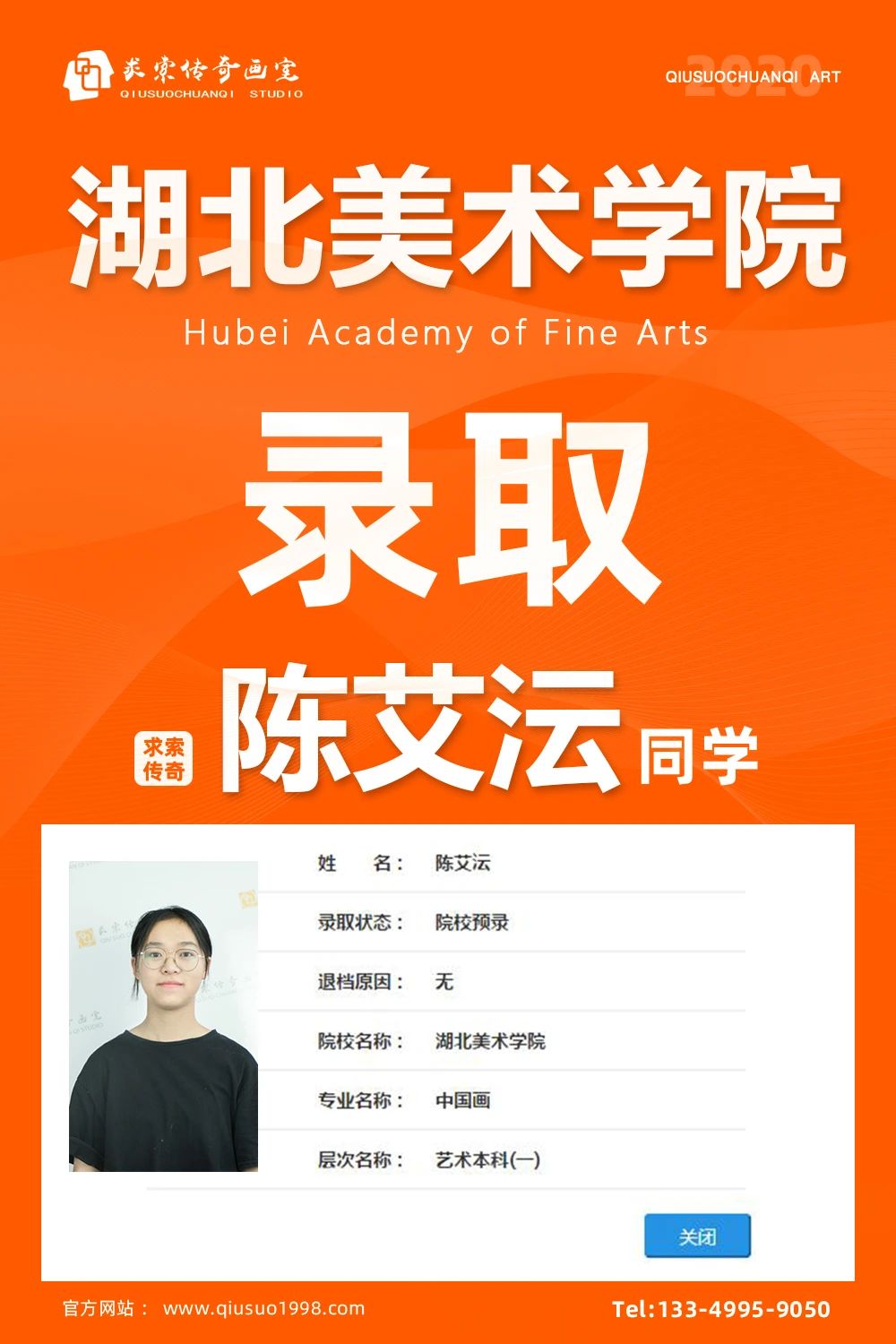�������滭�ҳɼ�