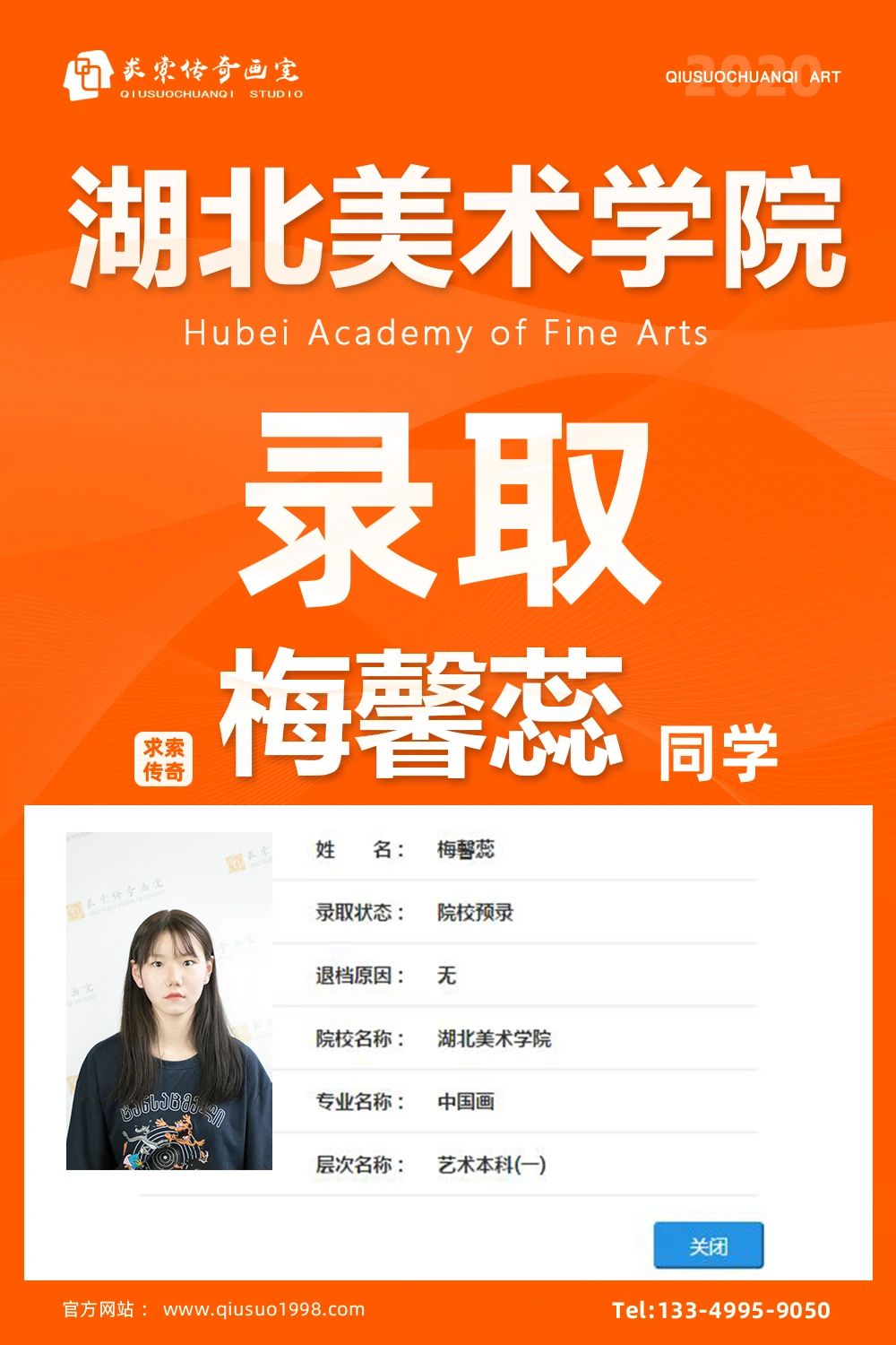 �������滭�ҳɼ�