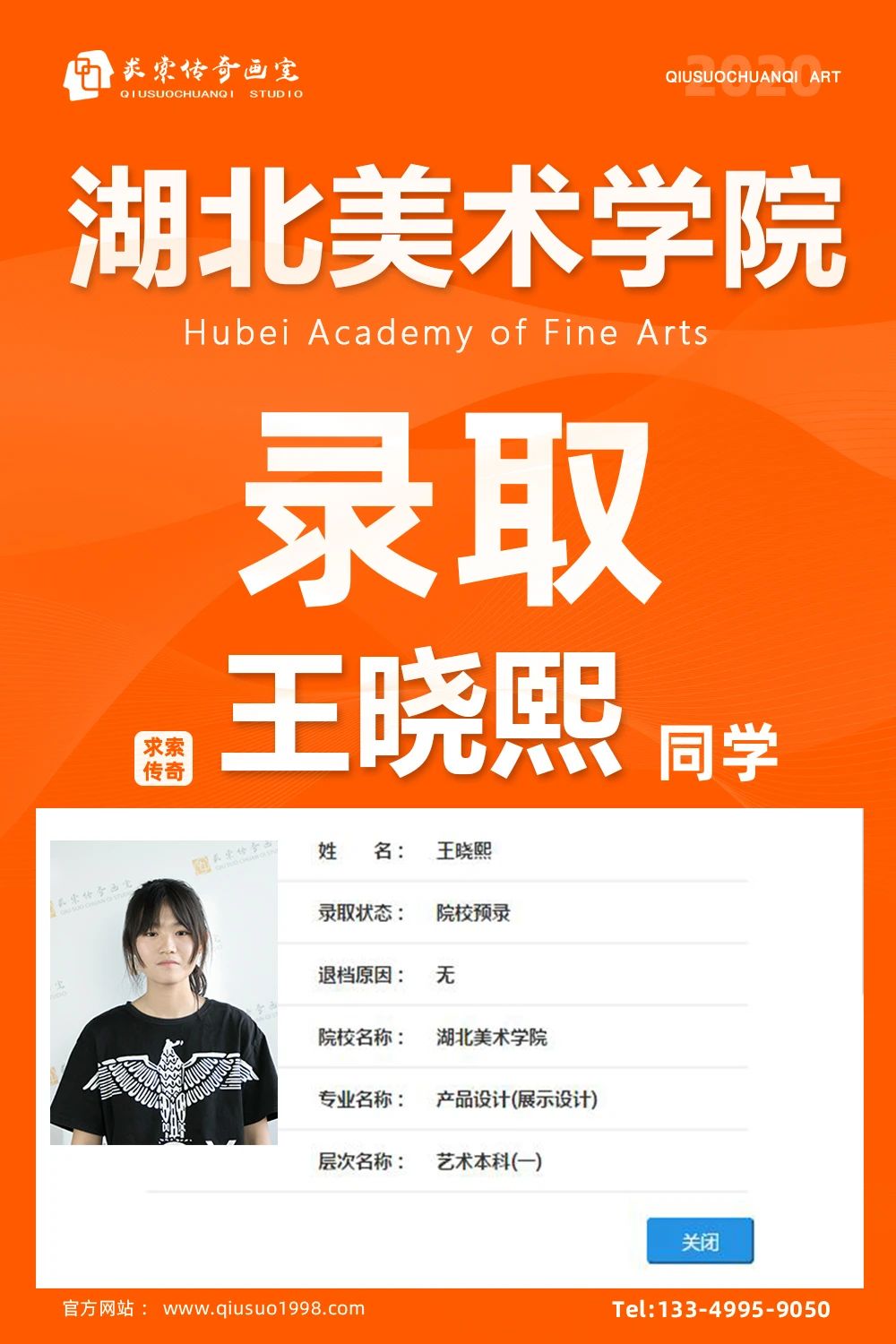�������滭�ҳɼ�