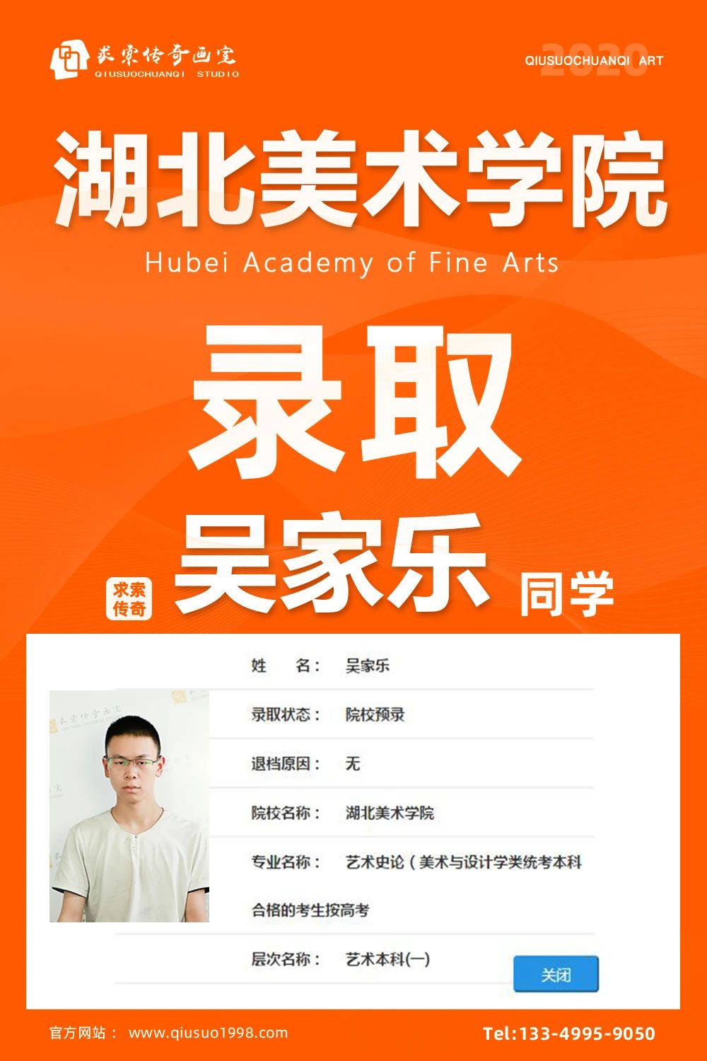 �������滭�ҳɼ�