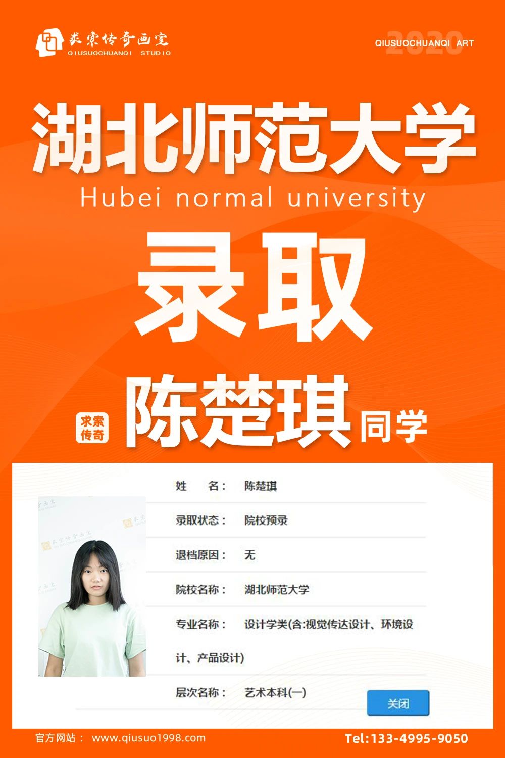 �������滭�ҳɼ�