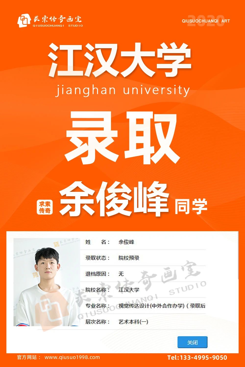 �������滭�ҳɼ�
