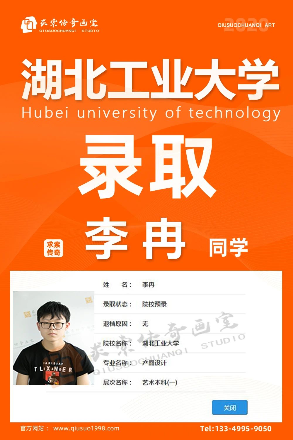�������滭�ҳɼ�
