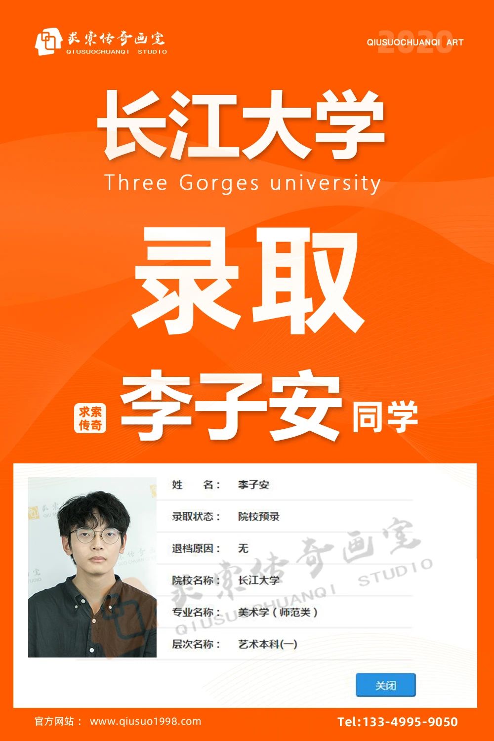 �������滭�ҳɼ�