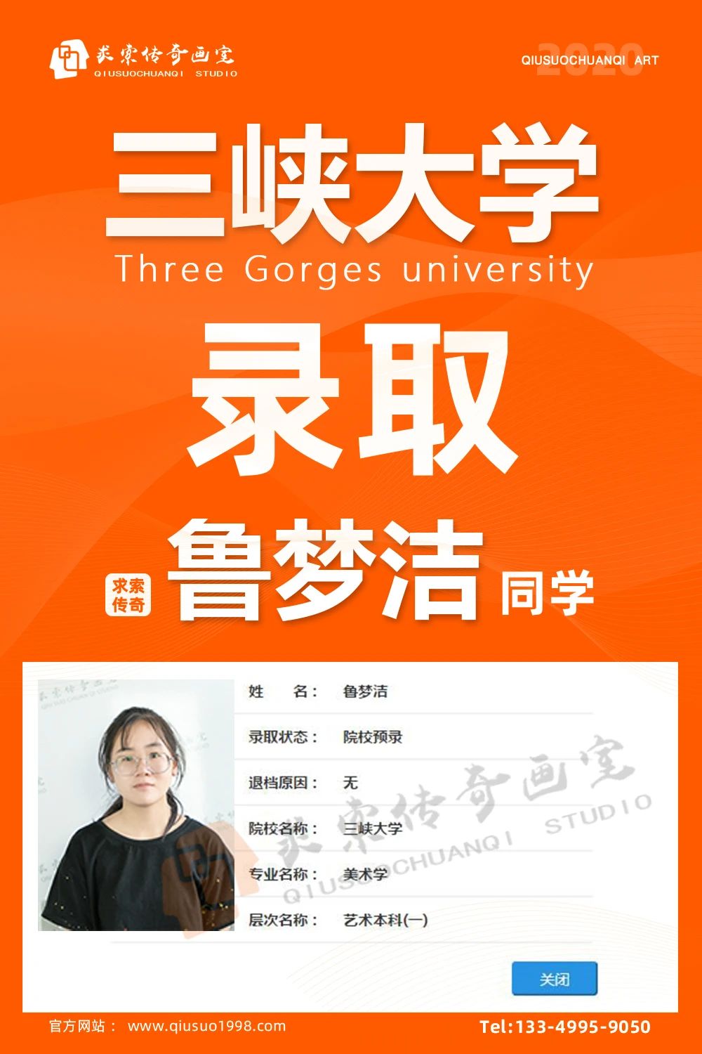 �������滭�ҳɼ�
