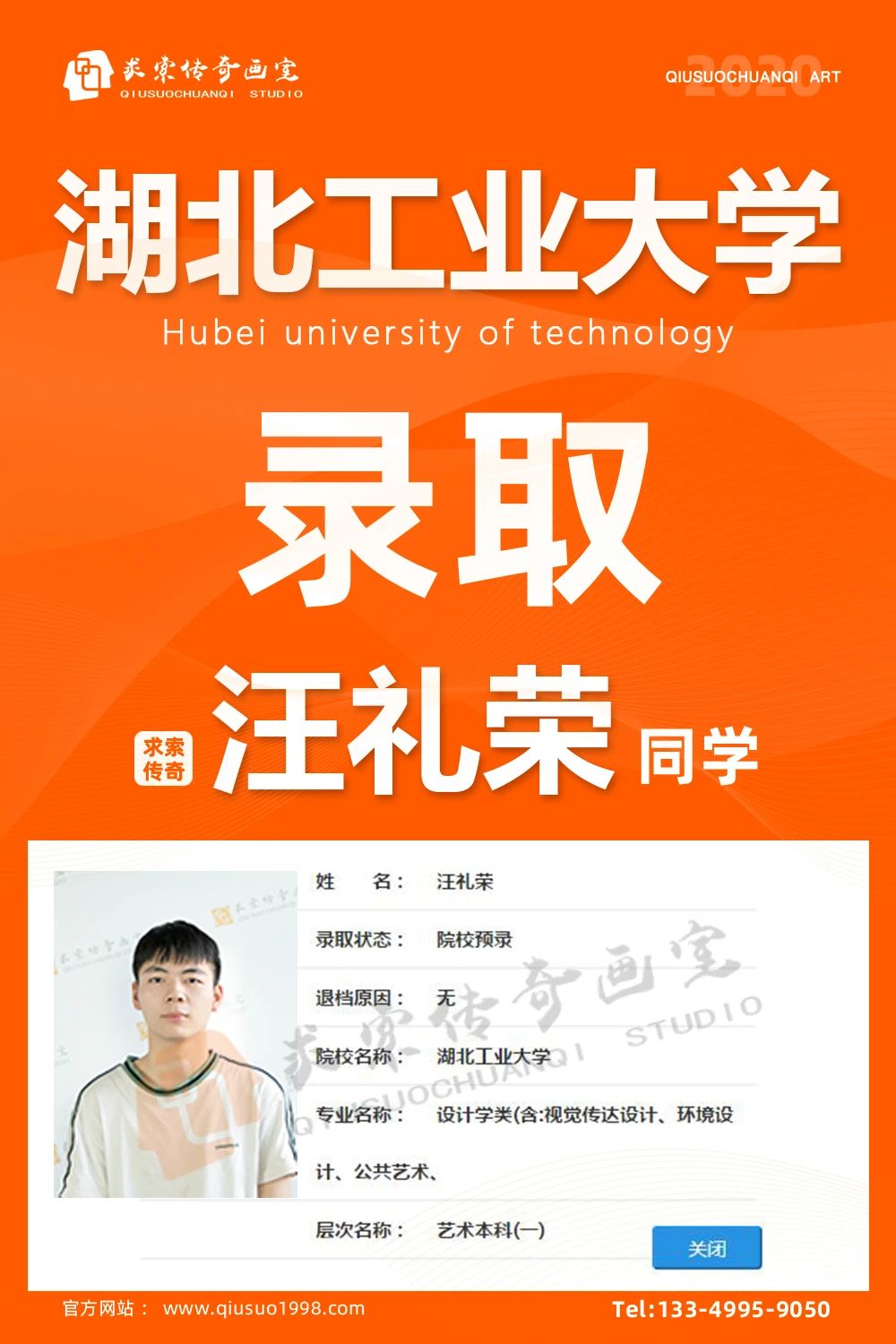 �������滭�ҳɼ�