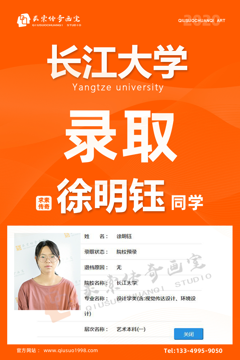 �������滭�ҳɼ�