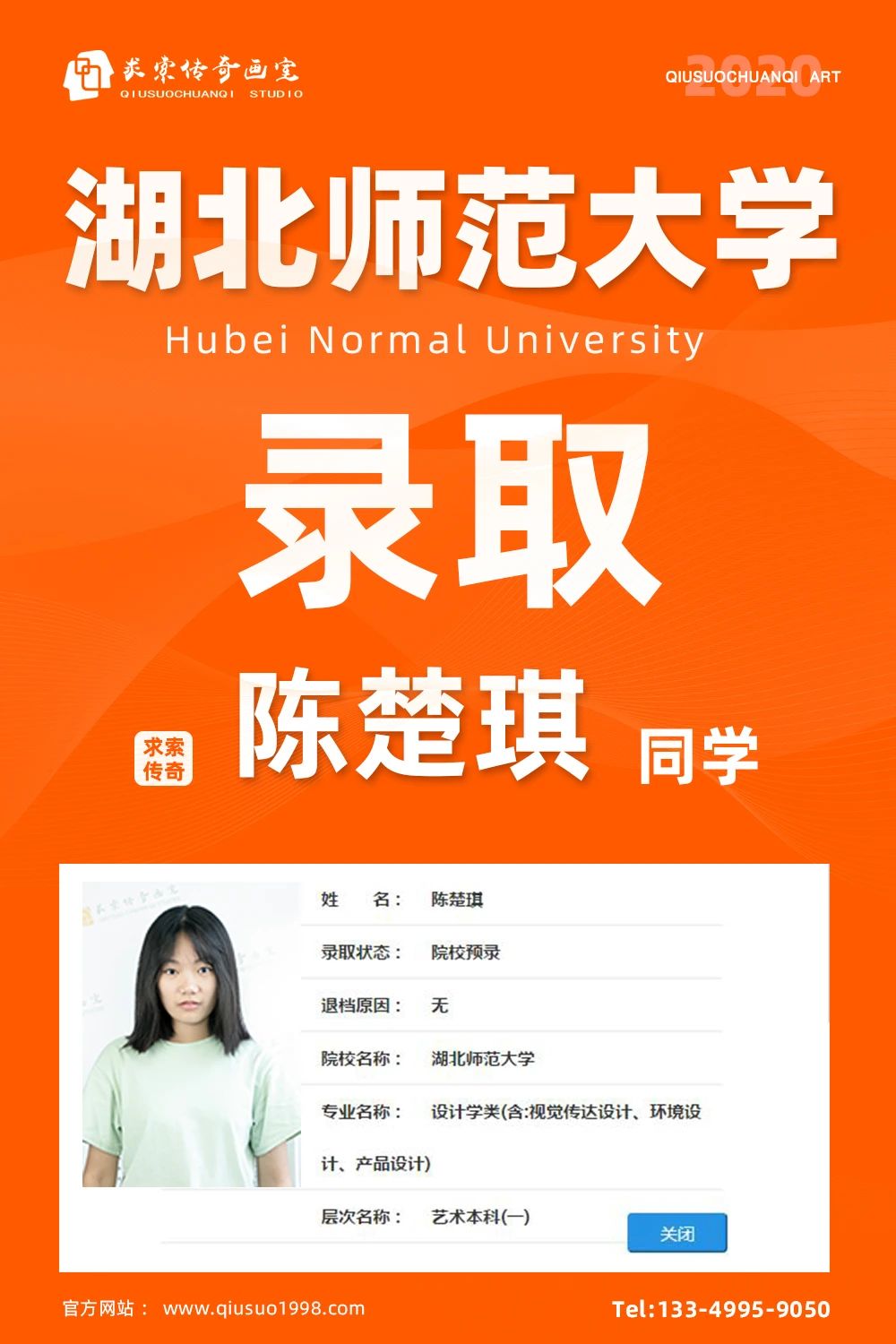 �������滭�ҳɼ�