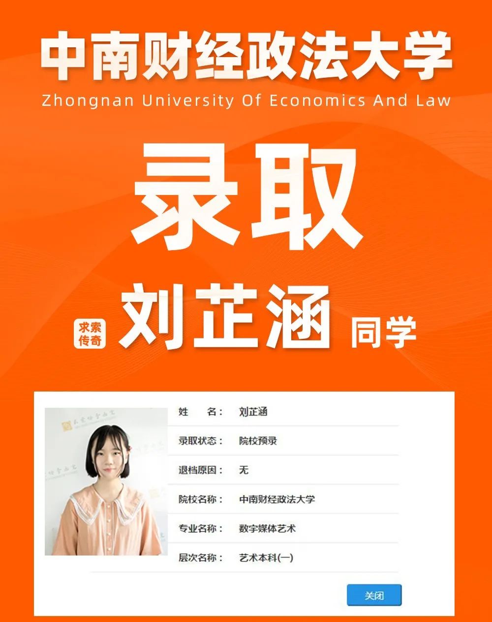 美术培训画室 美术培训画室