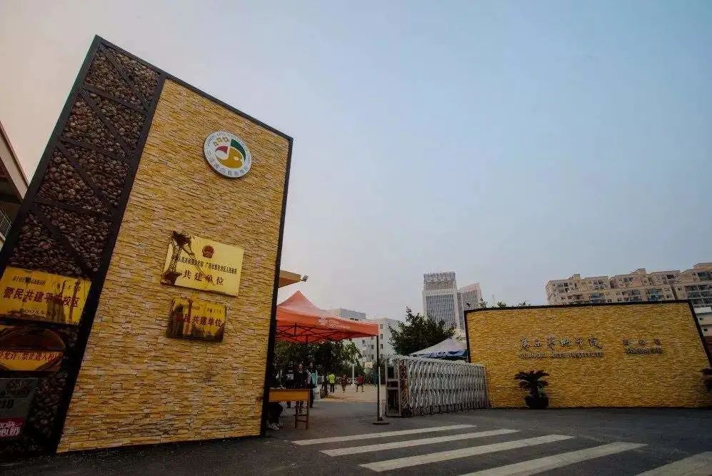 美术校考广艺 美术校考广艺