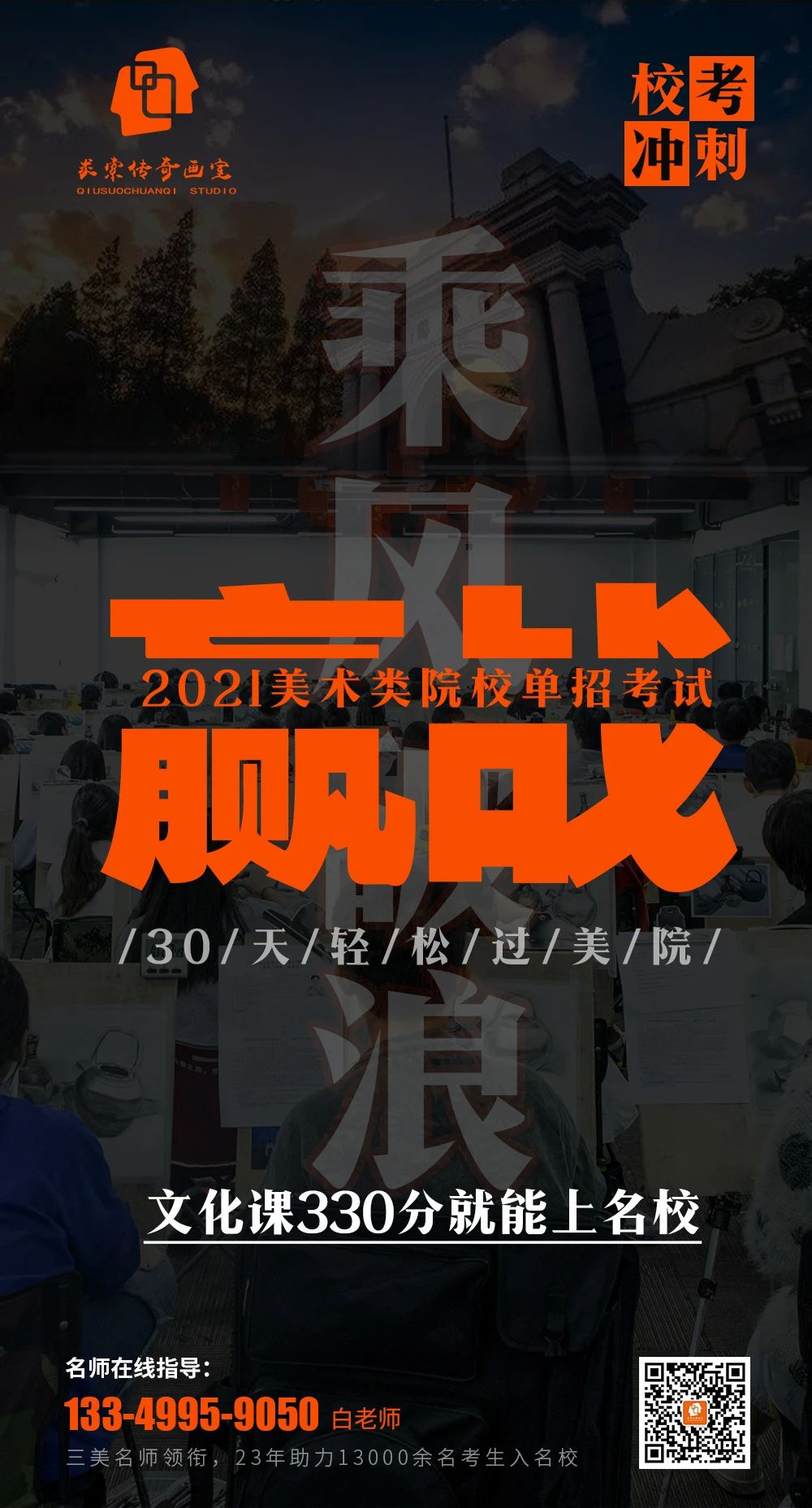 �人��õĻ���